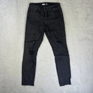 Old Navy Lady Black Tight Ripped Jeans